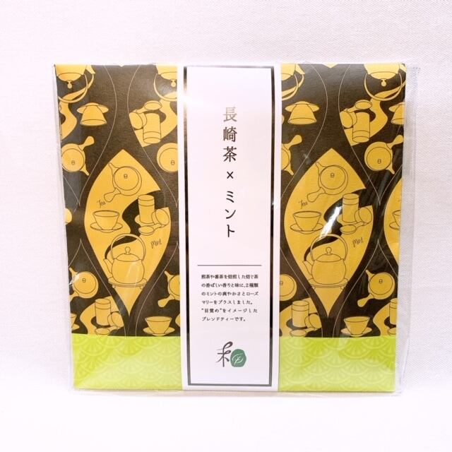 【長崎】新緑　長崎彼杵茶ティーパック