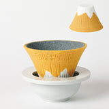 【長崎】波佐見焼　燦セラ　ペーパーレスコーヒーフィルター