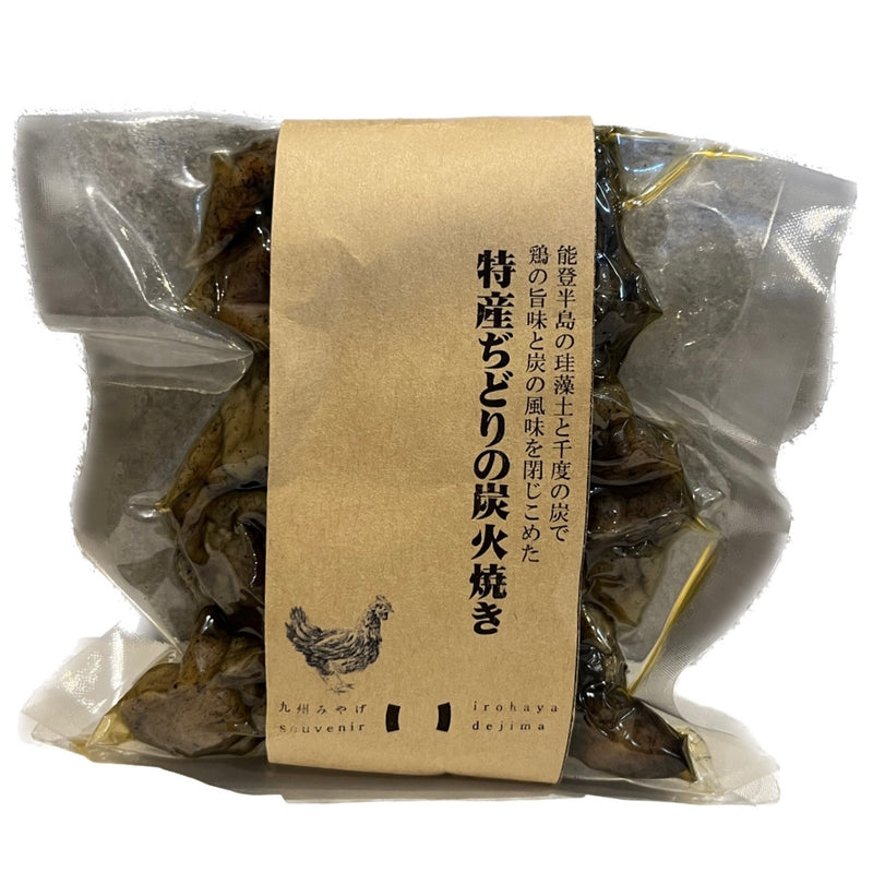 【宮崎】平和食品工業　鶏の炭火焼