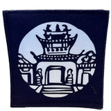 【長崎】近藤染工場　染物コースター