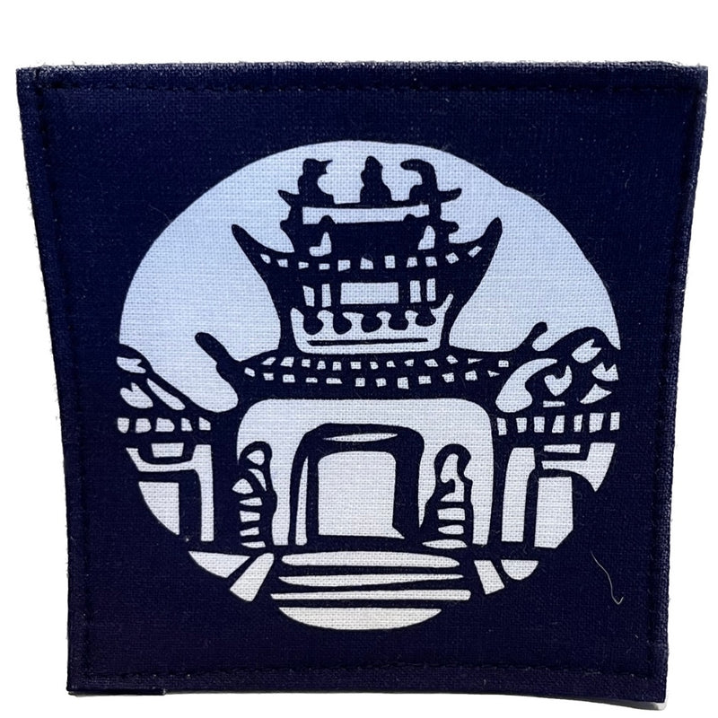 【長崎】近藤染工場　染物コースター