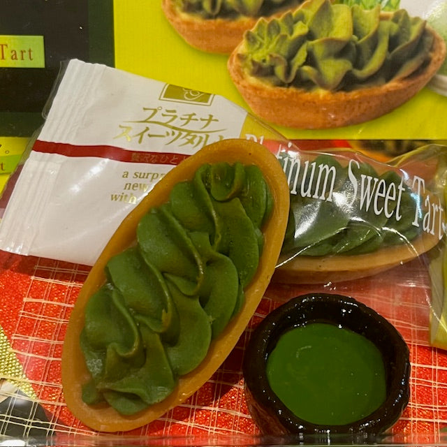 【長崎】佐藤商店　お茶タルト