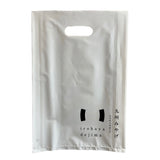 ショップバッグ