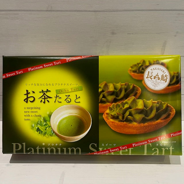 【長崎】佐藤商店　お茶タルト