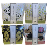 【長崎】新緑　長崎彼杵茶ティーパック