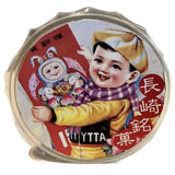 【長崎】林製菓　よりよりチョコ付（マファール）