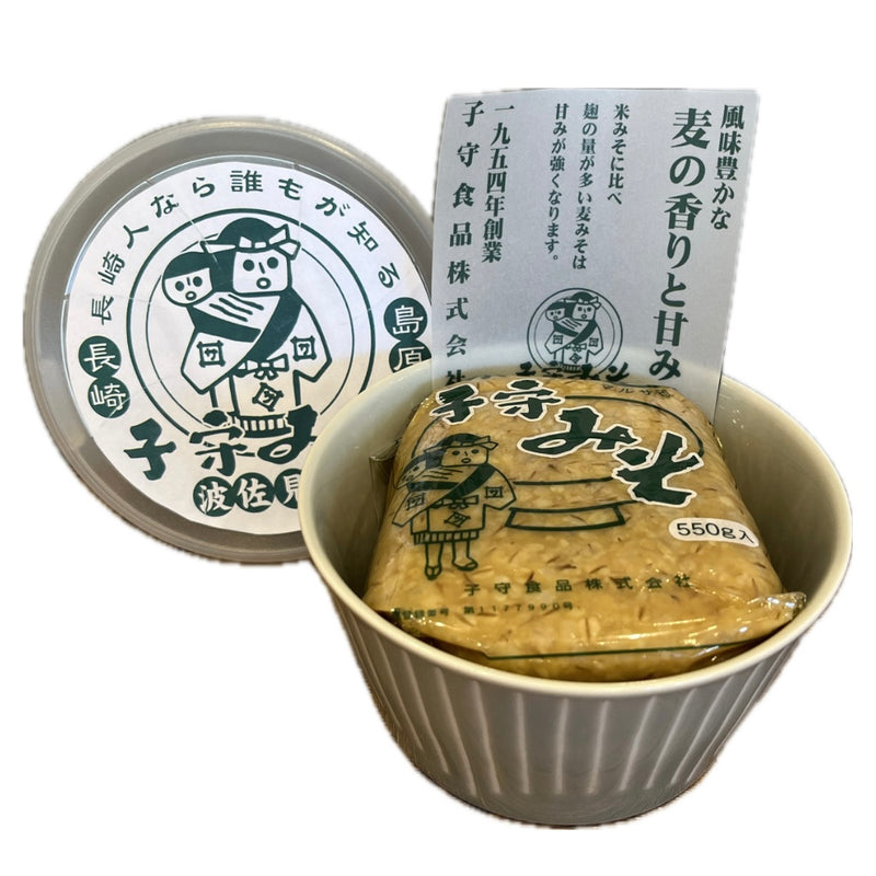 【長崎】波佐見焼✕子守みそ