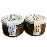 【長崎】松本農園　うまかdeしょうが