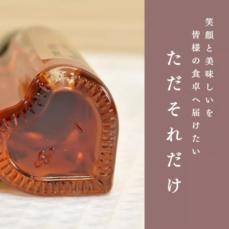 【福岡】弥冨農園　糸島ねぎ油・糸島ねぎラー油　47ｇ